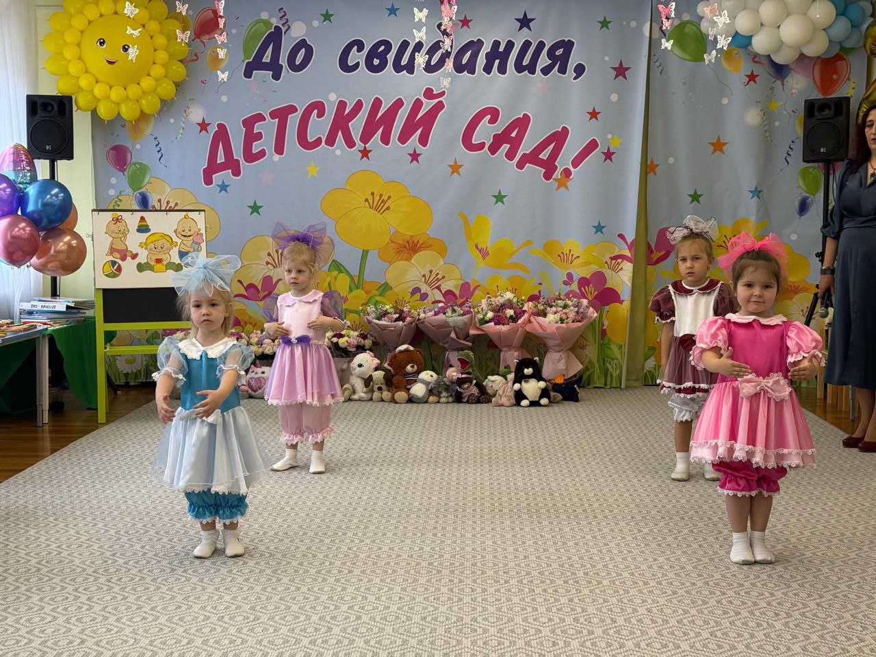 Выпускной 2025