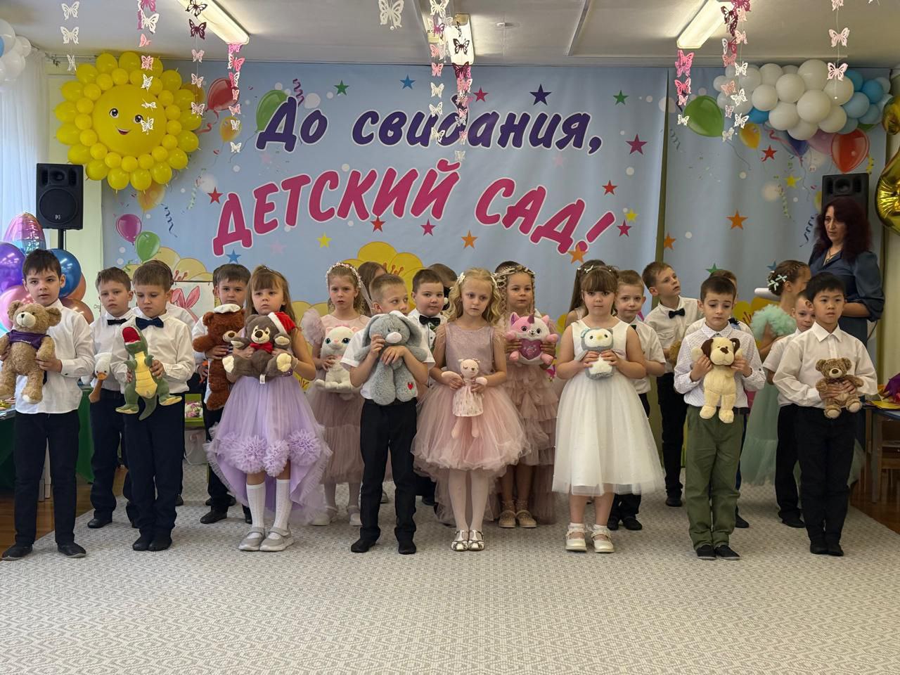 Выпускной 2025