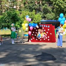 8 июля - День семьи, любви и верности