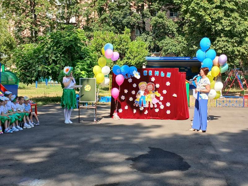 8 июля - День семьи, любви и верности