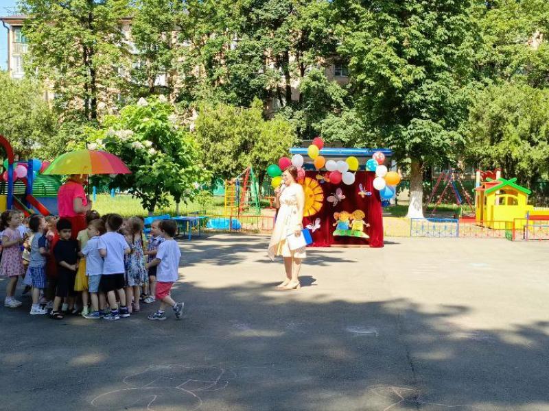1 ИЮНЯ - ДЕНЬ ЗАЩИТЫ ДЕТЕЙ