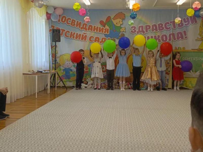 ВЫПУСКНОЙ 2024