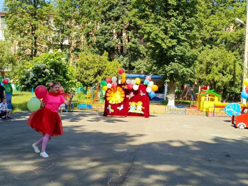 1 ИЮНЯ - ДЕНЬ ЗАЩИТЫ ДЕТЕЙ