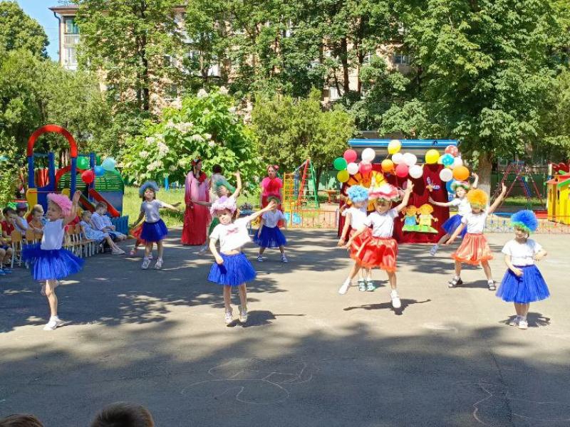 1 ИЮНЯ - ДЕНЬ ЗАЩИТЫ ДЕТЕЙ