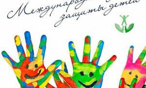 1 ИЮНЯ - ДЕНЬ ЗАЩИТЫ ДЕТЕЙ. Радостно, звонко, тепло и красочно прошёл  главный праздник детства – День защиты детей в нашем детском саду. Мы постарались в этот день создать праздничную атмосферу и порадовать детей  весёлыми играми, хороводами, песнями. 