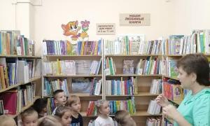 Интересную экскурсию  в библиотеку Н. В. Гоголя посетили сегодня ребята группы "Гномики".
