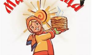 ​​Масленица - самый веселый, шумный, любимый народный праздник. В масленичную неделю люди провожают зиму и встречают весну. Символами этого праздника считаются солнце, блины и чучело Масленицы.  В детском саду было сегодня весело, шумно и  интересно, ведь дети любят этот праздник. Любимые персонажи детей скоморохи, устроили весёлые масленичные забавы: играли в различные игры, участвовали в конкурсах, водили хороводы.