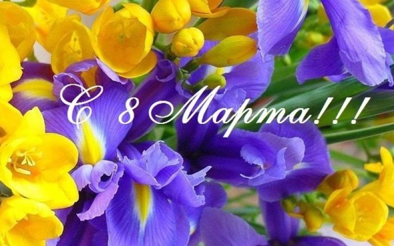  С 1 марта по 7 марта во всех возрастных группах нашего детского сада были проведены праздничные утренники, посвящённые празднованию Международного женского Дня! 